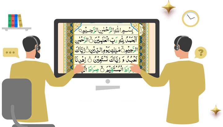 Advantages and Disadvantages of Learning Quran online - BeIN Quran