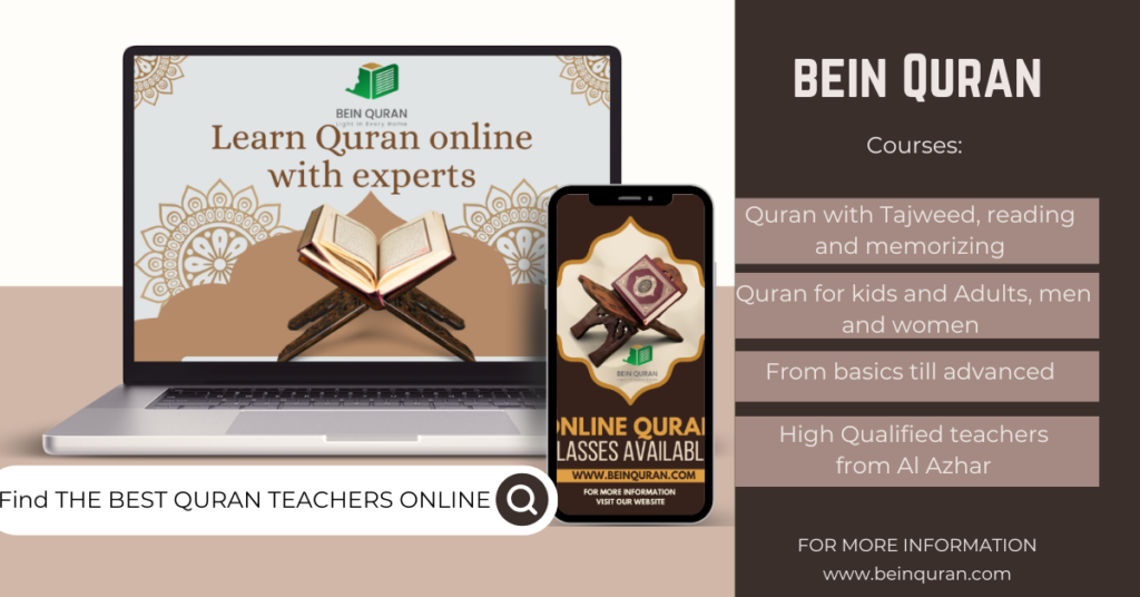  Learn Quran with Tajweed online