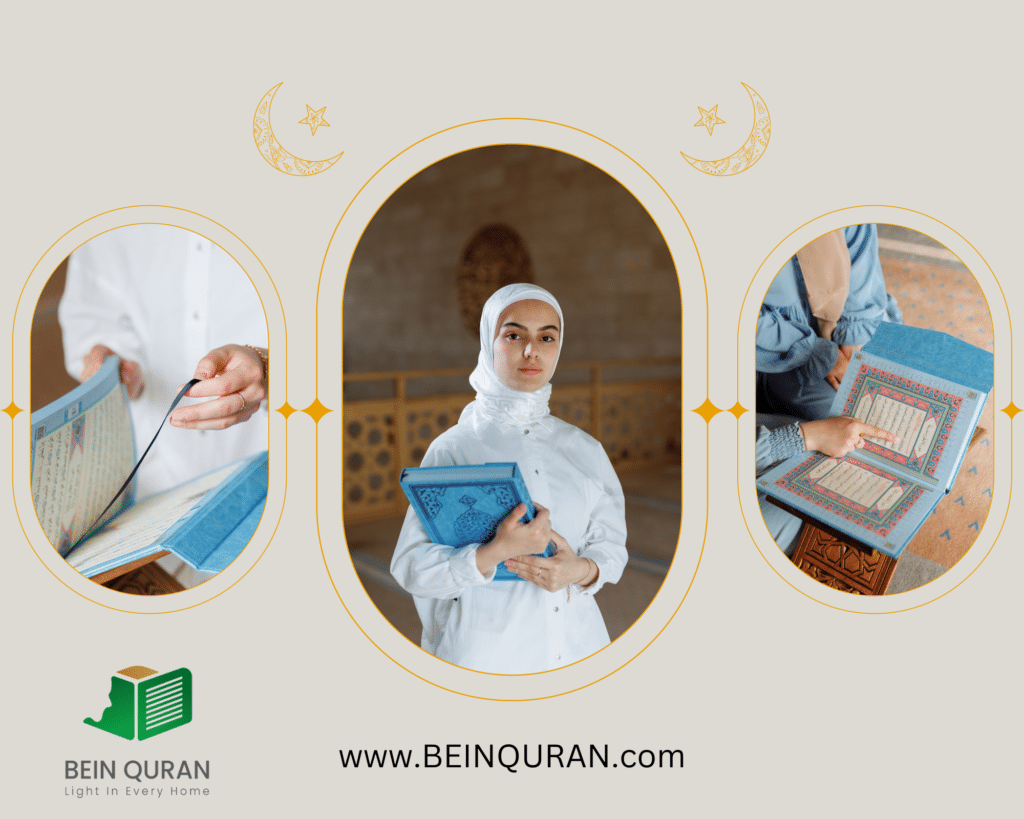 The Best Female Quran Online Tutor | BeIN Quran