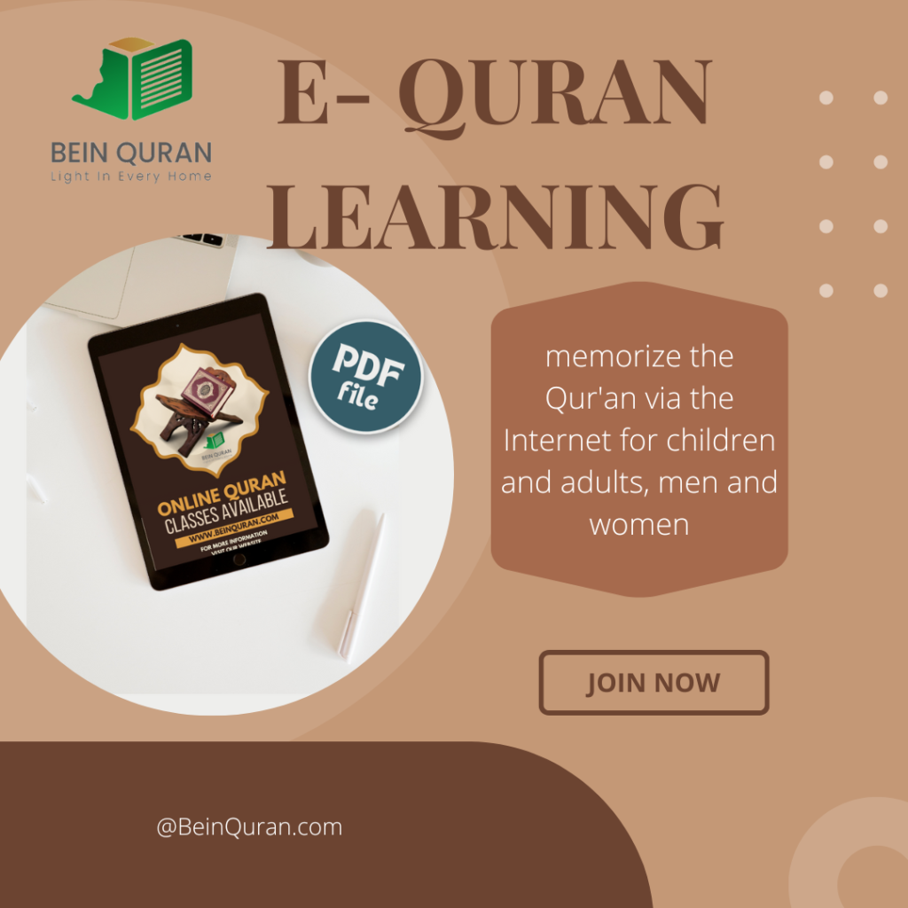  Learn Quran with Tajweed online