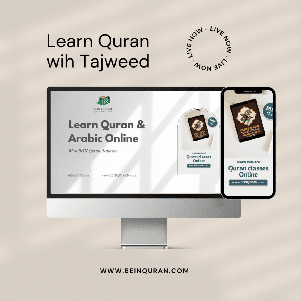 Learn Quran reading online