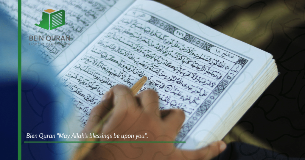 learn Quran for kids