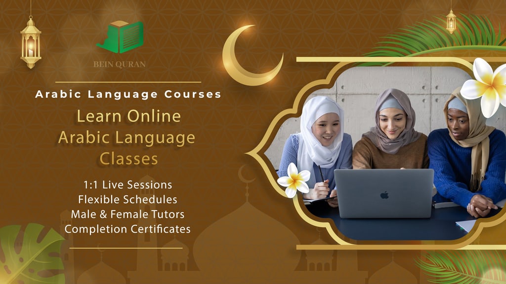 Learn Online Arabic Language Courses
