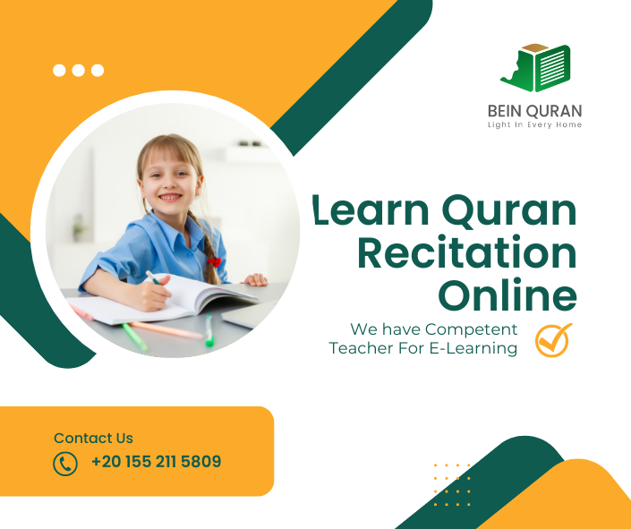 Learn Quran Recitation The Easy and Effective Way to Read Quran