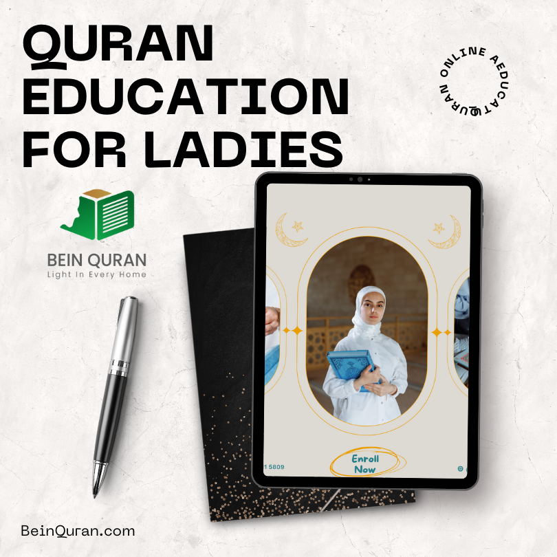Quran Education for Ladies