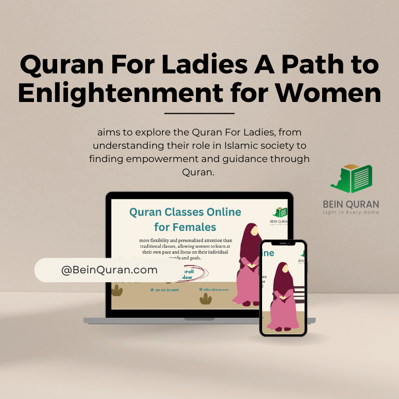 Quran Education for Ladies