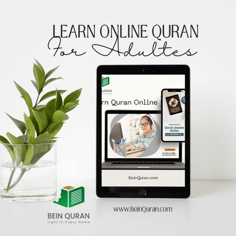 learn Quran Online For Adults