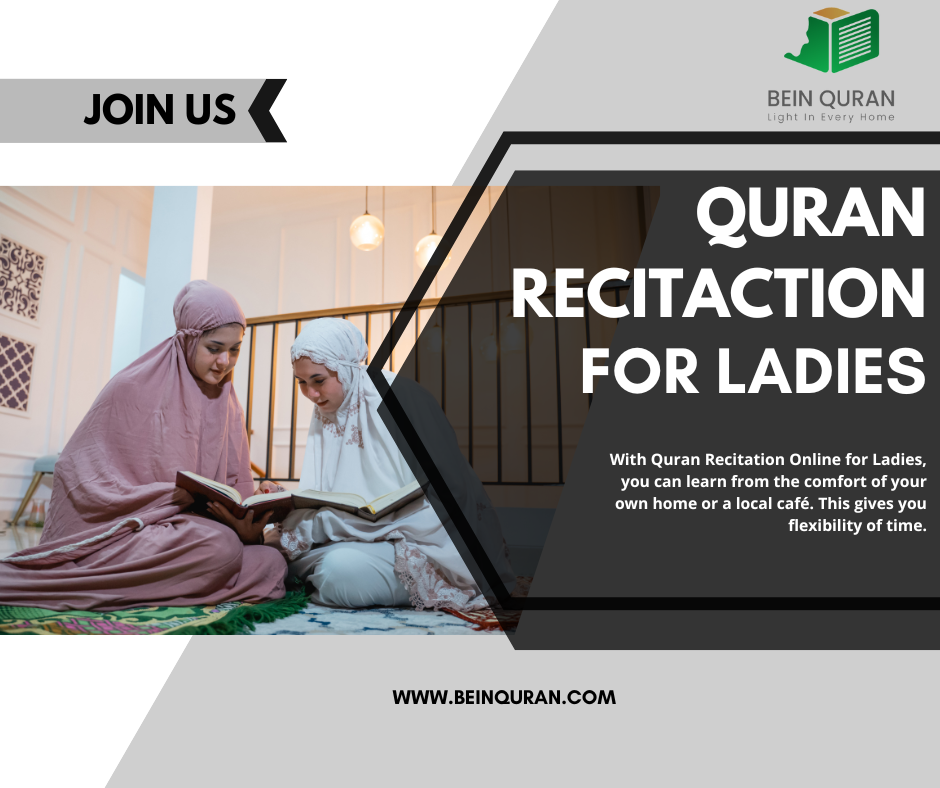 Find The Best Quran Recitation Online for Ladies