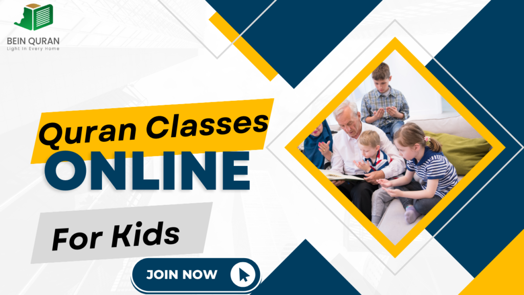 Best Quran Classes Online For Kids