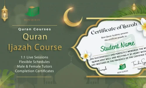 course thumbnail