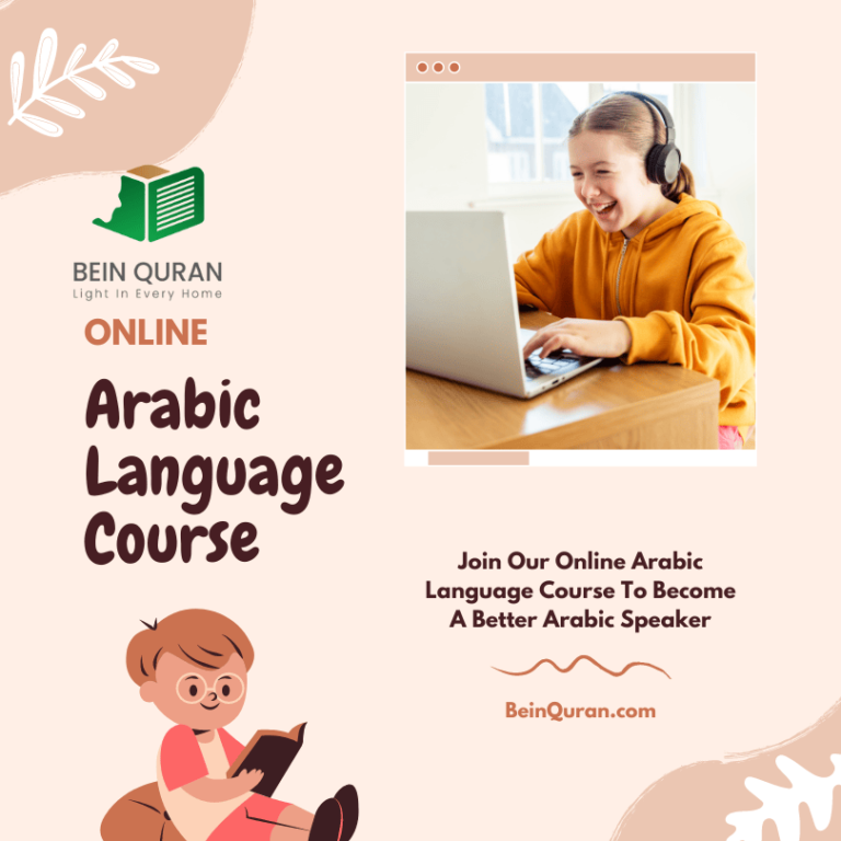 Business Arabic Course