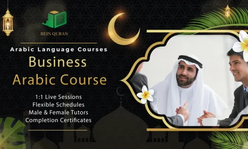 course thumbnail