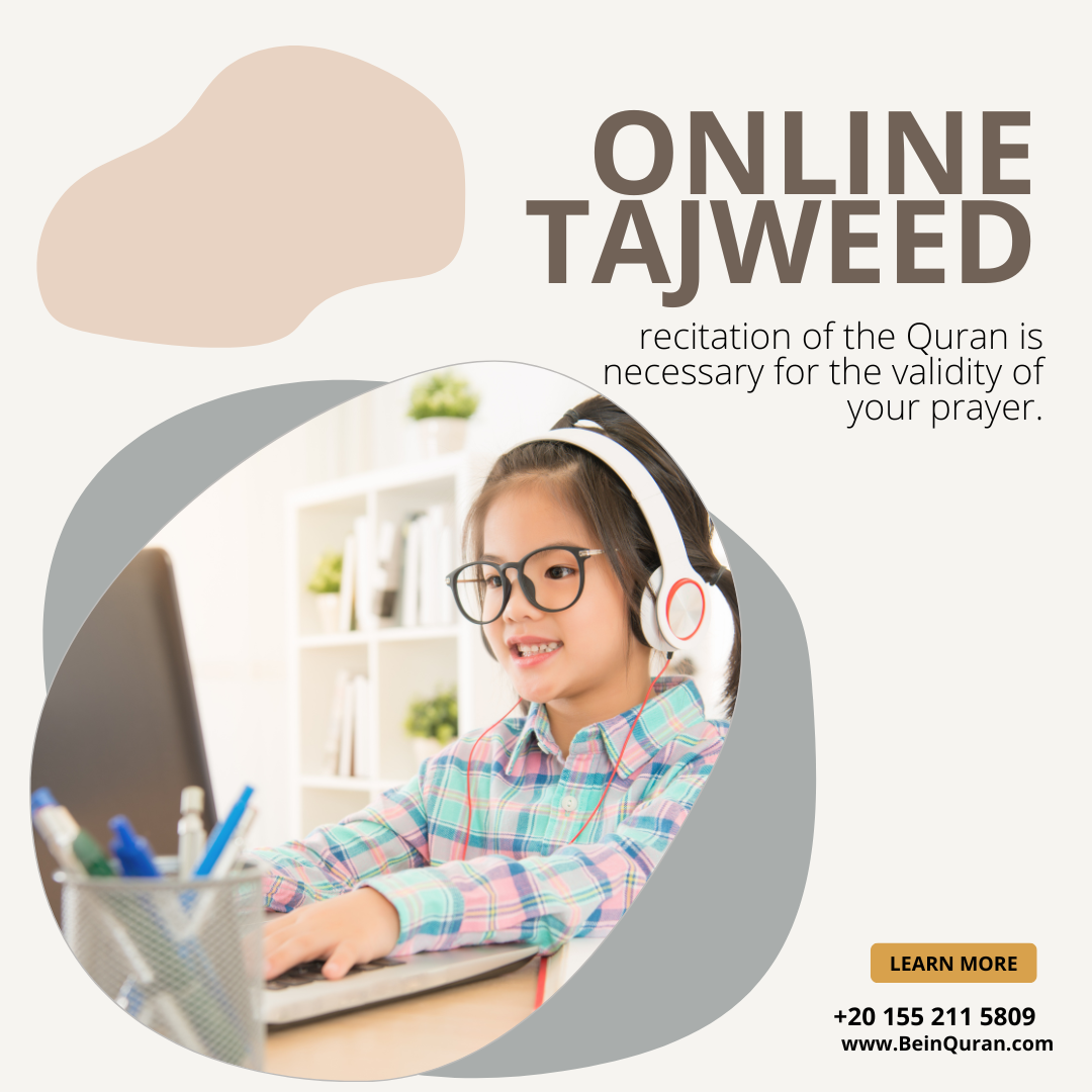 Tajweed Course