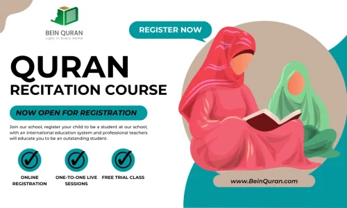 Quran Recitation Course Online