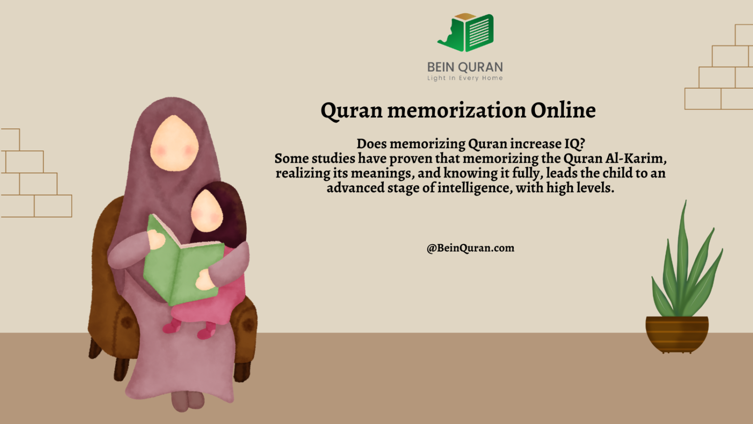 Quran Memorization Classes