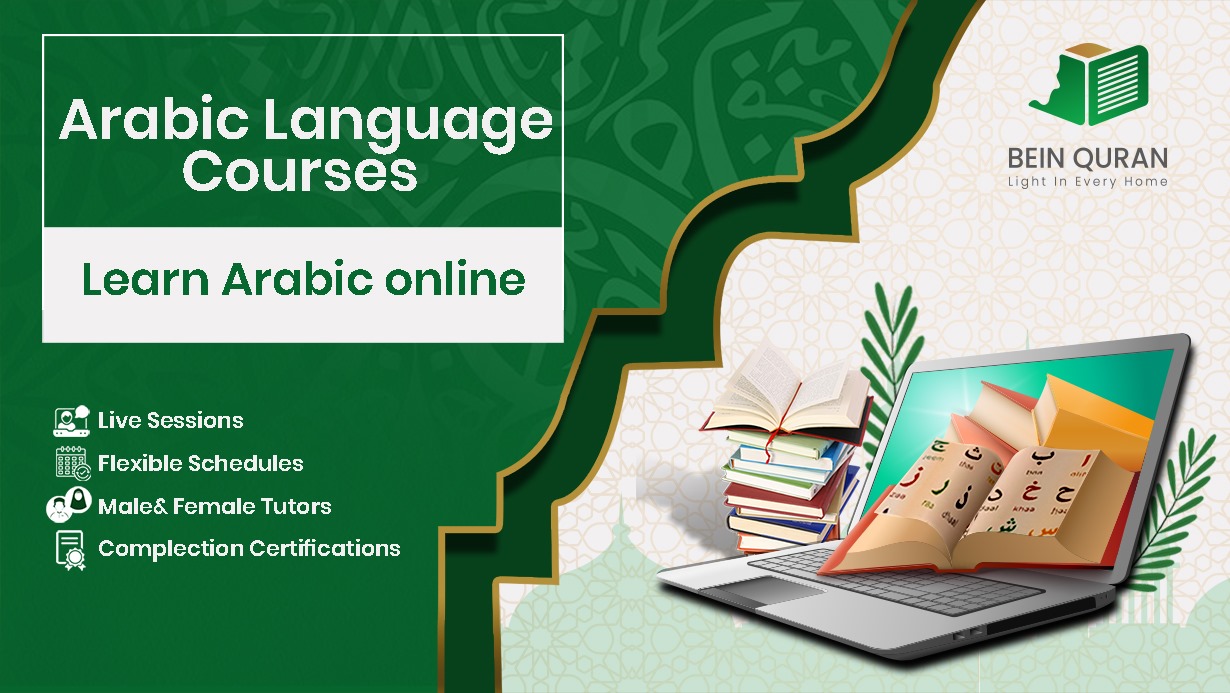 Learn Arabic online