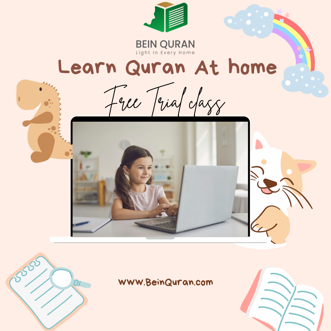 Quran for Kids