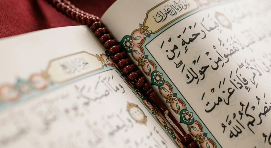 Tajweed