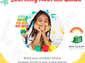 Featured Image